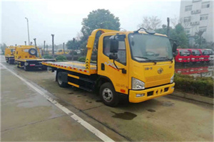 尧都附近24小时救援车电话