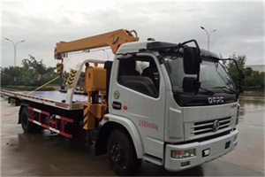 尧都24小时道路救援服务