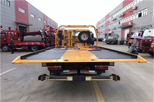 尧都附近汽车救援服务