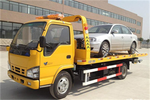 尧都道路救援一般怎么收费