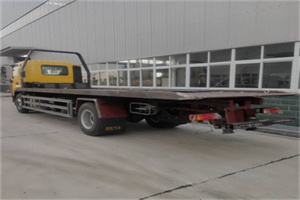 尧都24小时公路救援电话