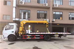 尧都附近汽车轮胎更换