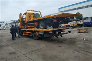 尧都同城汽车补胎